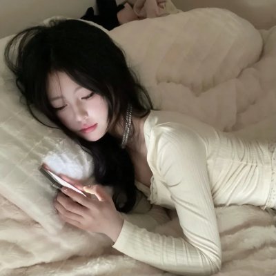 你带我走